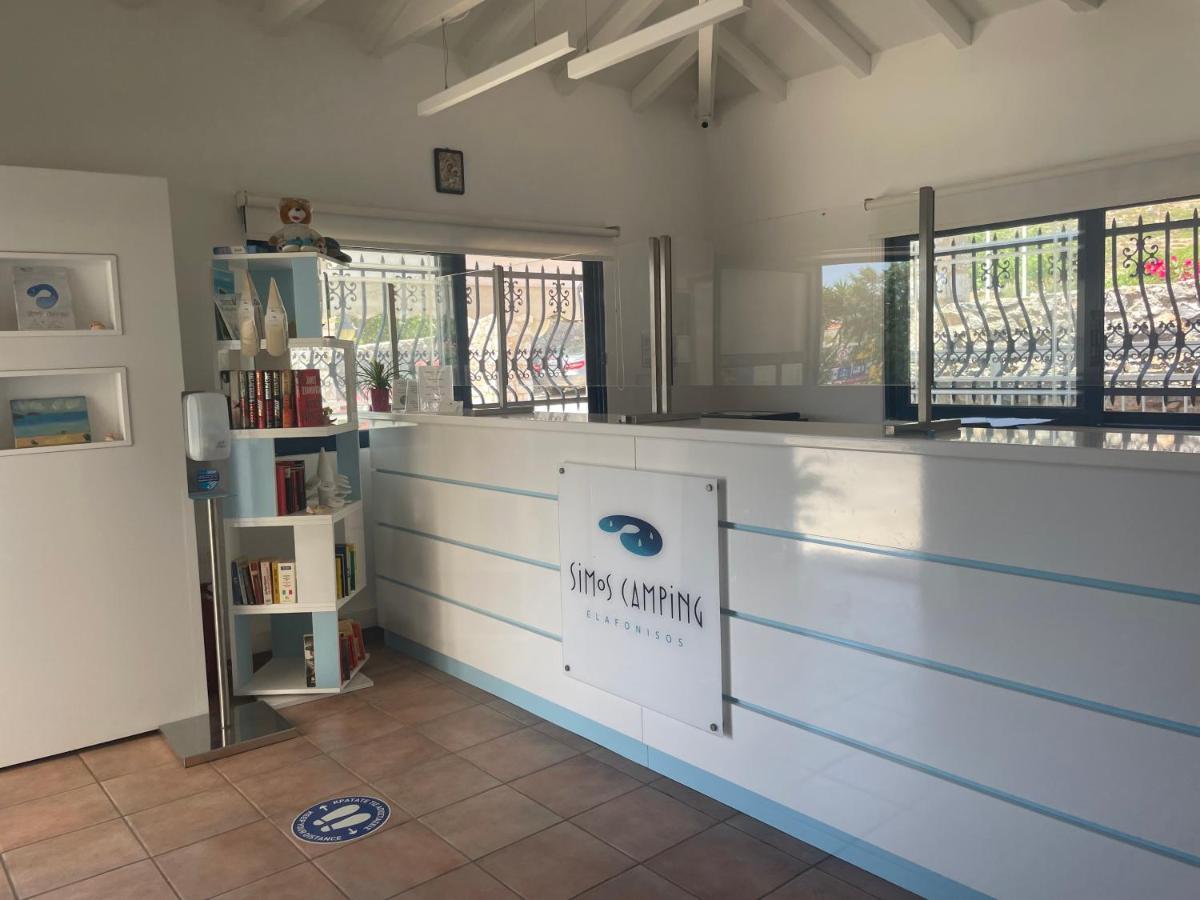 Simos Camping Elafonisos & Bungalows ภายนอก รูปภาพ
